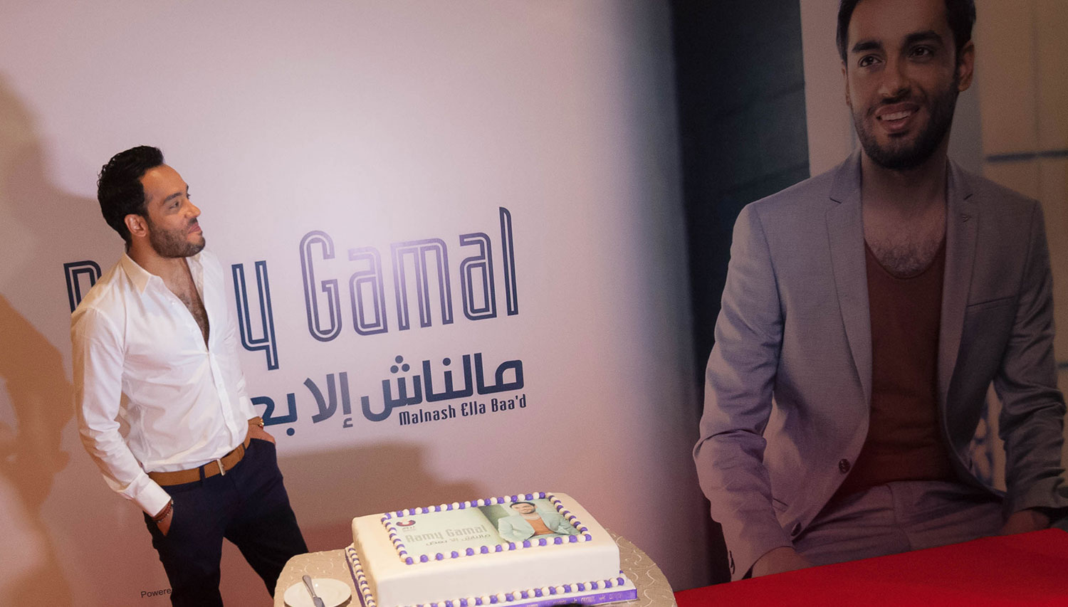 رامي جمال ونجوم ريكوردز يحتفلا بإطلاق ألبوم “ملناش إلا بعض”