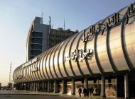غلق طريق المطار