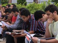 نتيجة الثانوية العامة