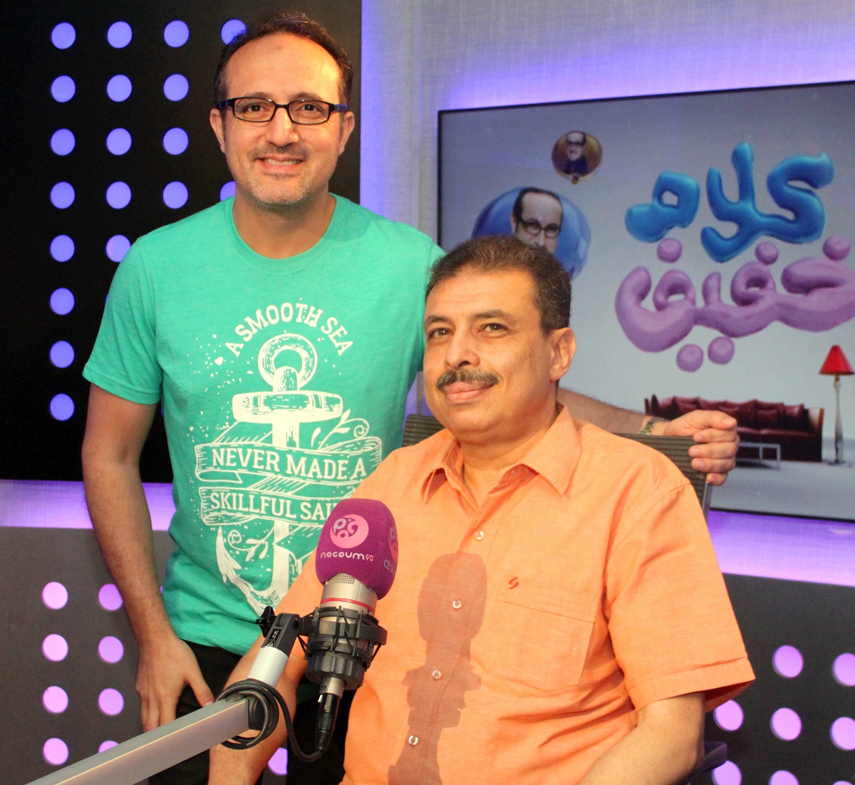 أشرف عبدالباقي ورامي عاشور ضمن أبرز ضيوف نجوم إف إم في أسبوع