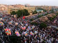 عيد الأضحى