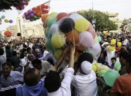 عيد الأضحى