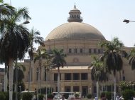 المجلس الأعلى للجامعات