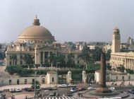 جامعة القاهرة