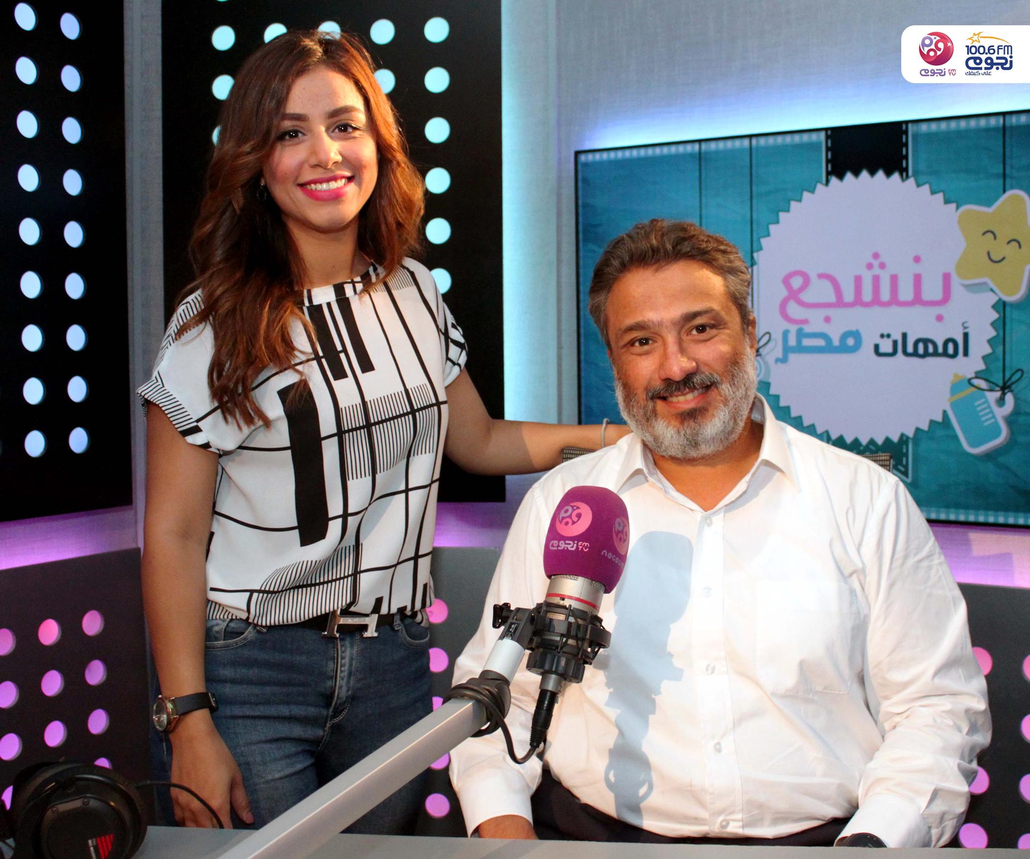 رامي صبري وعماد النحاس ضمن أبرز ضيوف نجوم إف إم في أسبوع