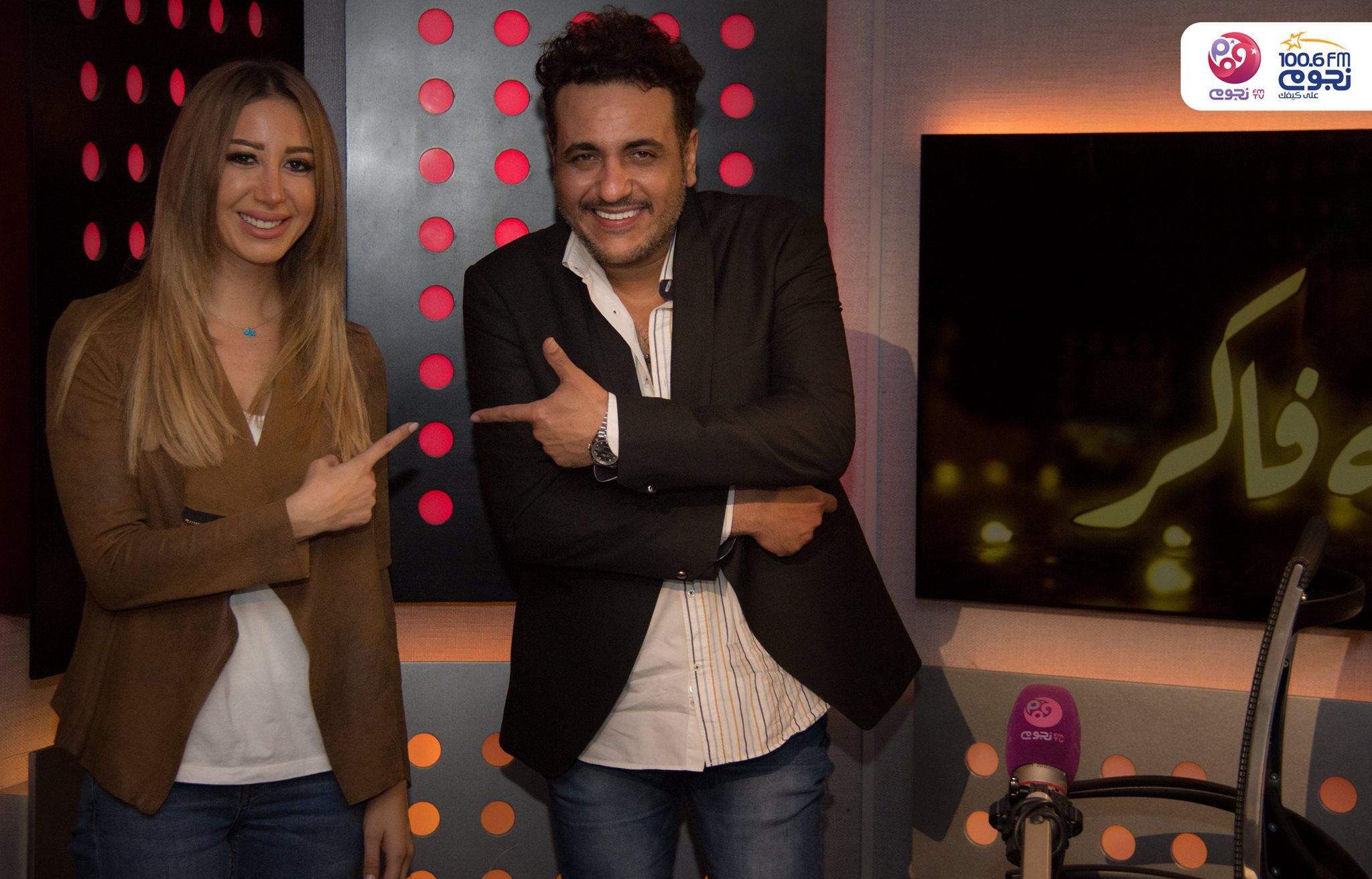 الفنان محمد الكيلاني والموزع رحيم ضمن أبرز ضيوف نجوم إف إم في أسبوع