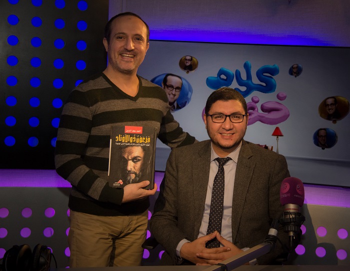 محمود البزاوي وفاتن الحلو ضمن أبرز ضيوف نجوم إف إم في أسبوع