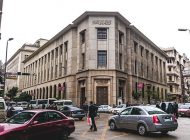 إجازة البنوك