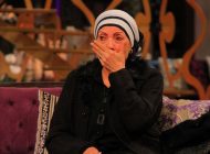 رجاء حسين