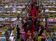 معرض الكتاب
