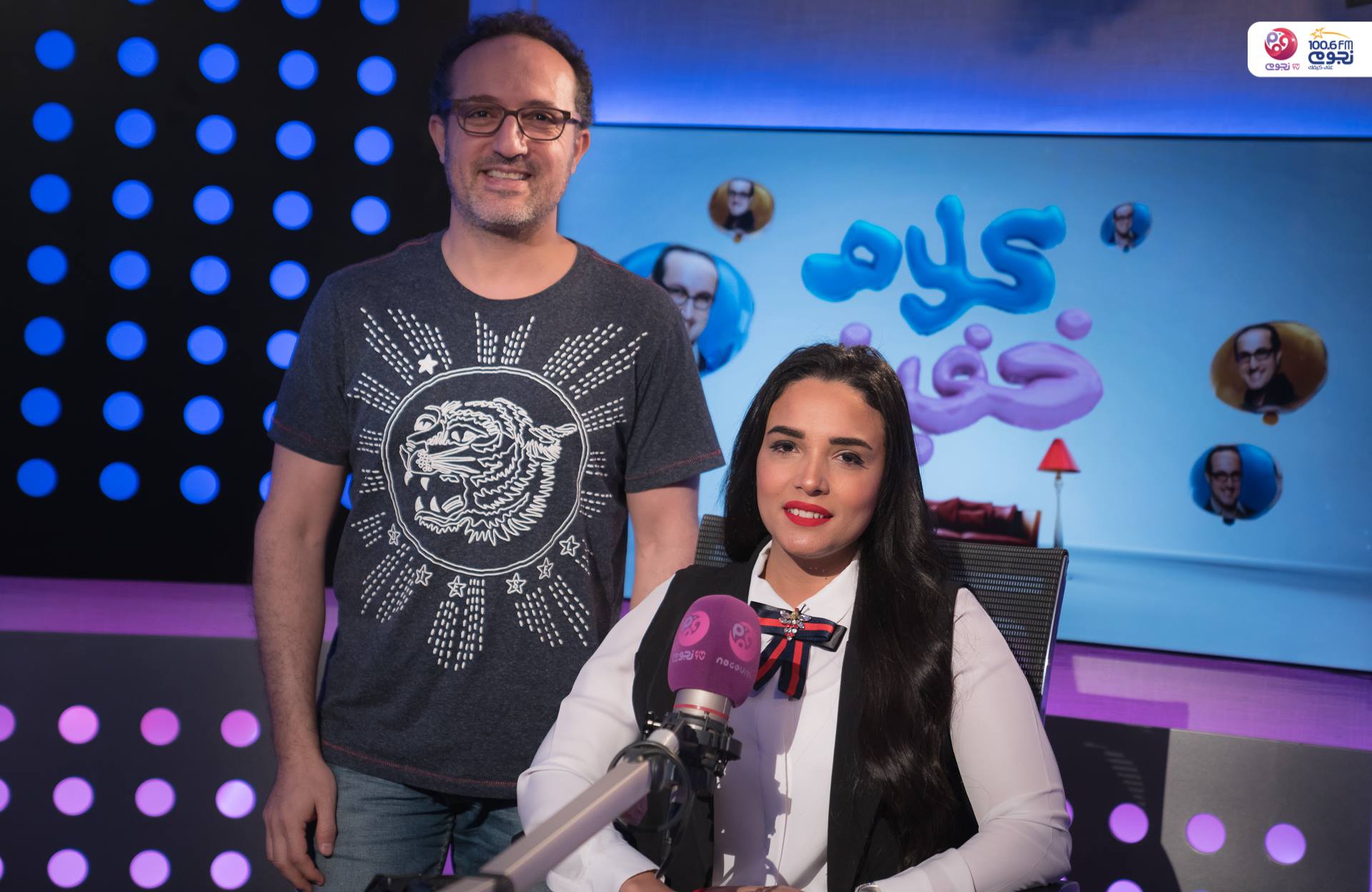 أحمد حسام ميدو والفنان حسام داغر ضمن أبرز ضيوف نجوم إف إم في أسبوع