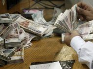 مرتبات شهر فبراير