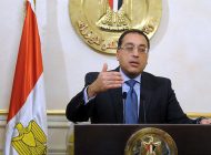 إجازة 30 يونيو