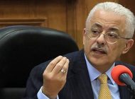 وزير التربية والتعليم