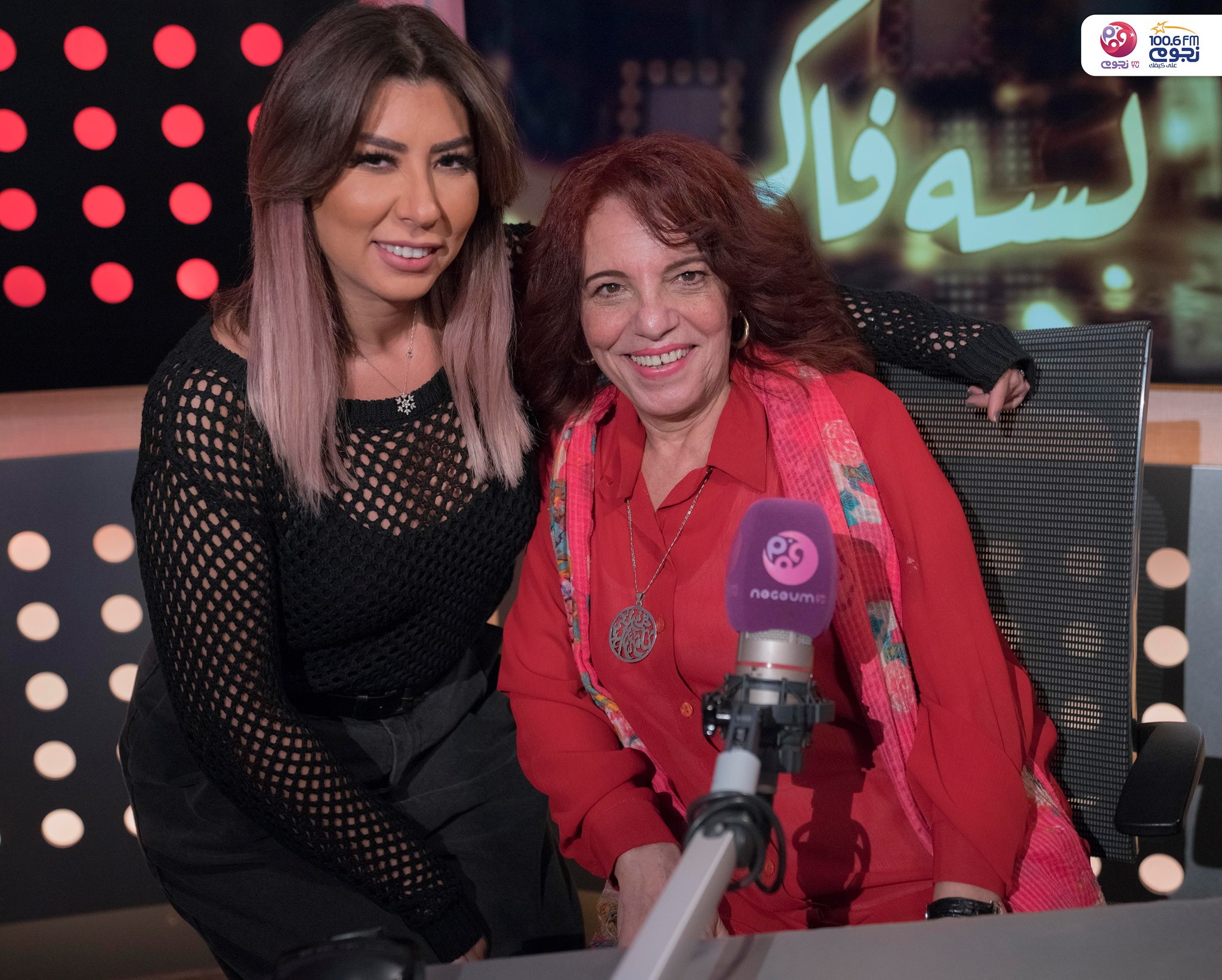 الفنانة مها نصار وكابتن حمادة صدقي ضمن أبرز ضيوف نجوم إف إم في أسبوع