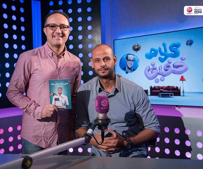 انجي المقدم وسيد معوض ضمن ضيوف نجوم إف إم في أسبوع