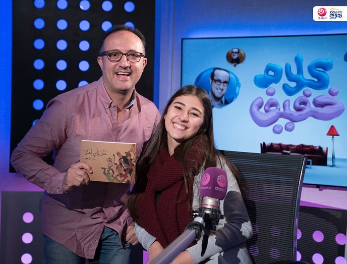 انجي المقدم وسيد معوض ضمن ضيوف نجوم إف إم في أسبوع