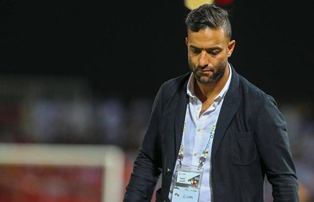 ميدو