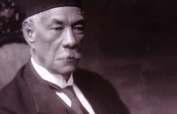 سعد زغلول