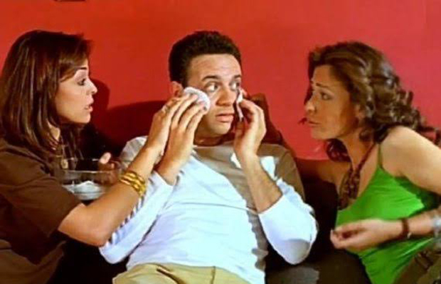 فيلم حريم كريم