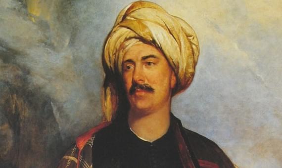 طومان باي