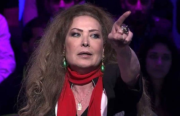 رغدة