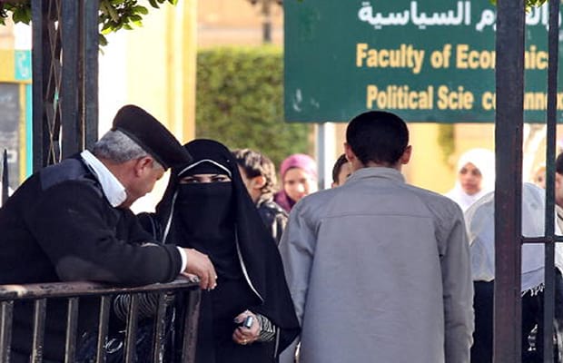 النقاب