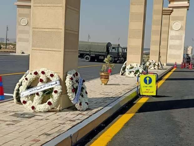 25 صورة من الجنازة العسكرية للرئيس الراحل حسني مبارك