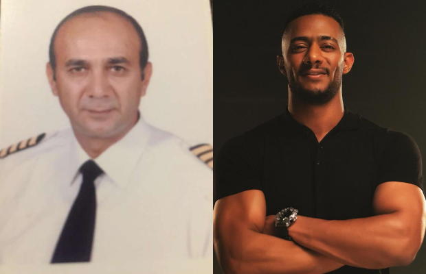 محمد رمضان