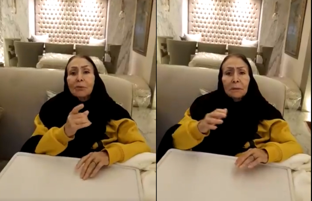 سهير البابلي