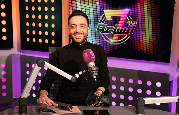 رامي جمال