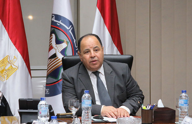 الدكتور محمد معيط