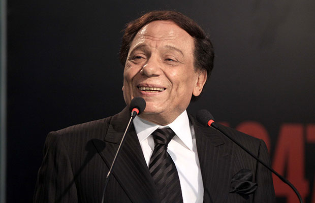 عادل إمام