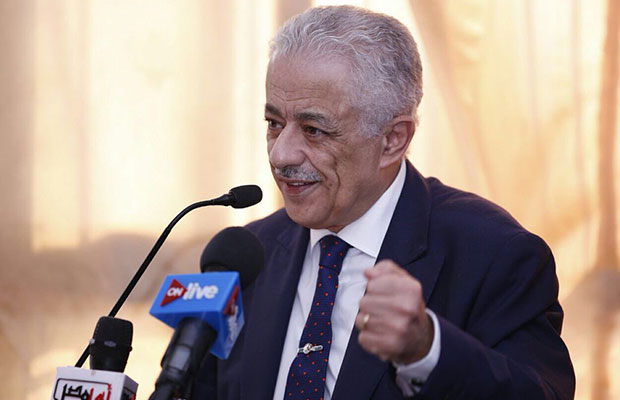 طارق شوقي