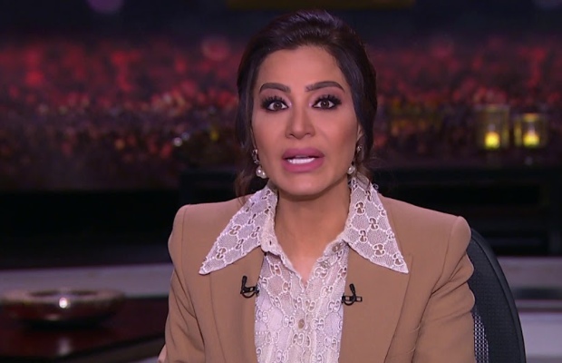 بسمة وهبة