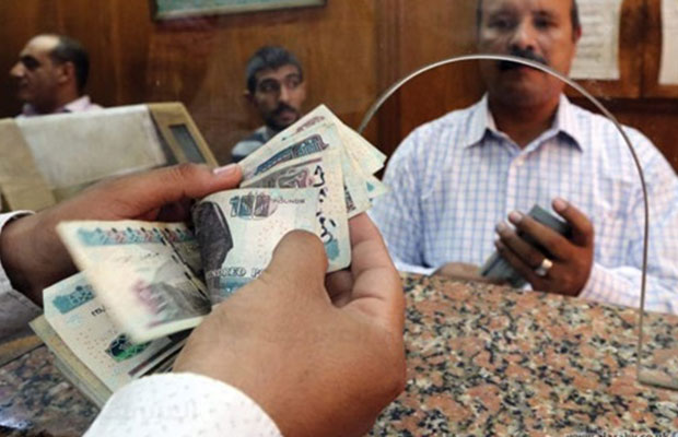 موعد صرف مرتبات أبريل