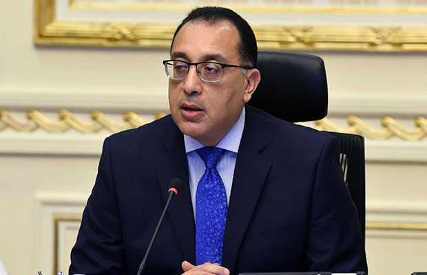مجلس الوزراء