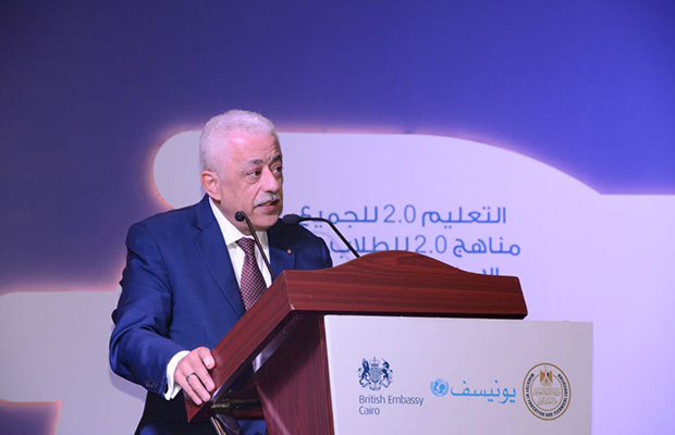 طارق شوقي