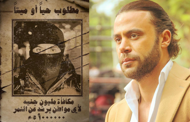 محمد إمام