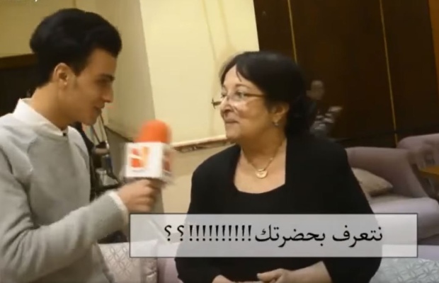 سميرة عبد العزيز