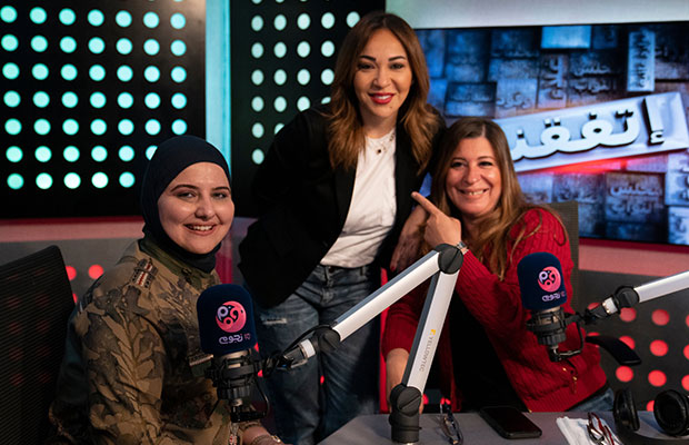 مبادرة واحدة جديدة