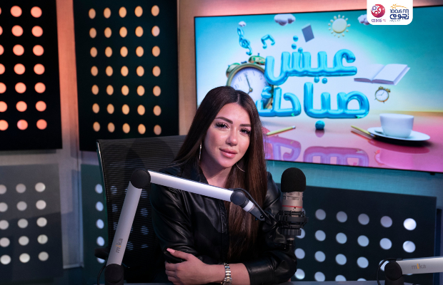 سارة سلامة