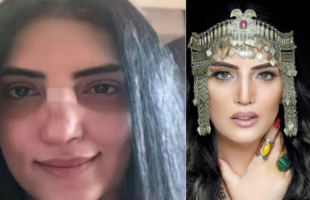 حورية فرغلي