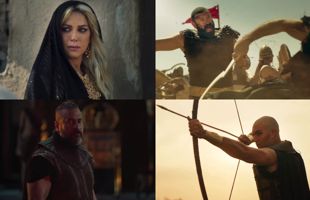 مسلسل الملك