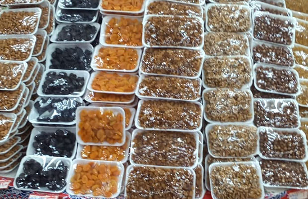 سلع رمضان