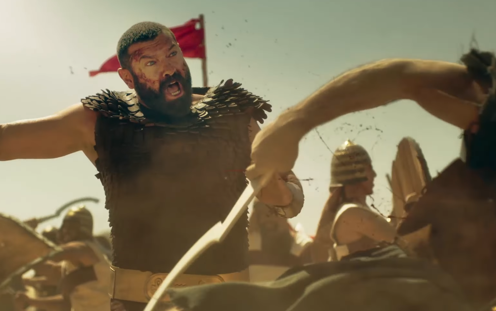 مسلسل الملك