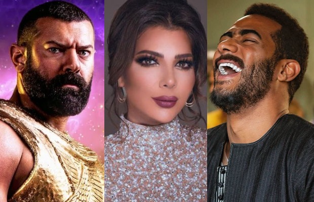 مسلسل الملك