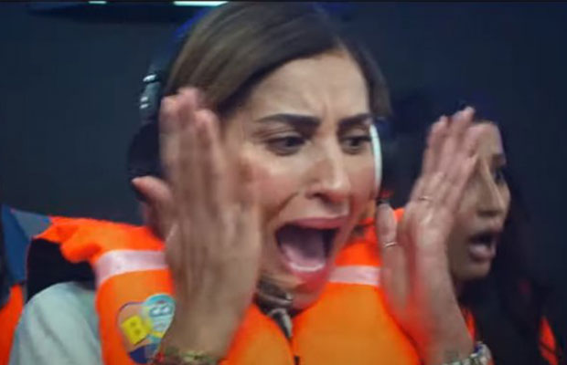 دينا الشربيني