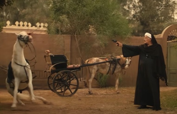 مسلسل موسى