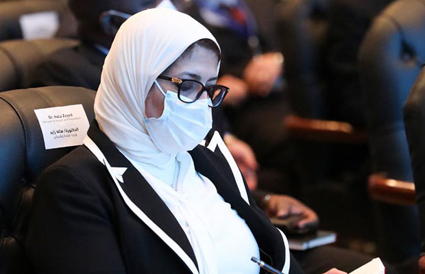 الدكتورة هالة زايد